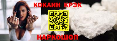 спиды Кимры