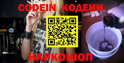 спиды Кимры