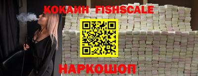 скорость mdpv Кинель