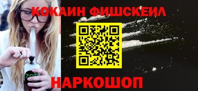 спиды Кимры
