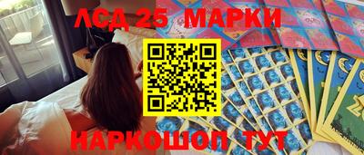 скорость mdpv Кинель