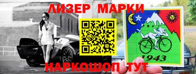 скорость mdpv Кинель