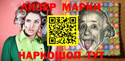 спиды Кимры