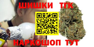 скорость mdpv Кинель