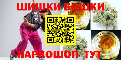 стаф Кингисепп