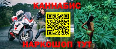 скорость mdpv Кинель