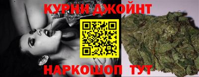 скорость mdpv Кинель