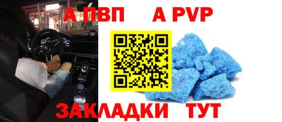 спиды Кимры