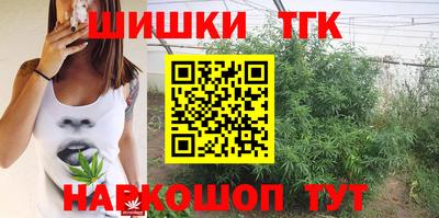 скорость mdpv Кинель