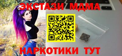 спиды Кимры