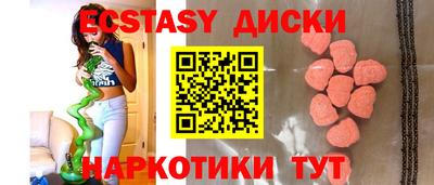 стаф Кингисепп