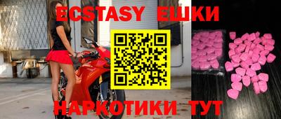 скорость mdpv Кинель