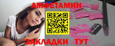 скорость mdpv Кинель