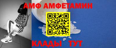 скорость mdpv Кинель