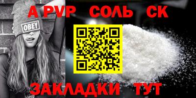 стаф Кингисепп
