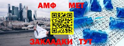 спиды Кимры