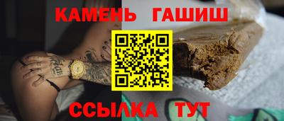 скорость mdpv Кинель