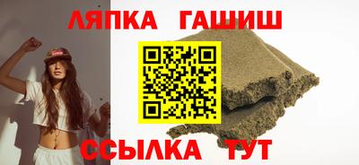 спиды Кимры