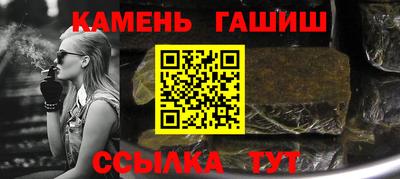 стаф Кингисепп