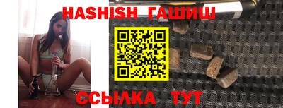 спиды Кимры