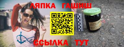 скорость mdpv Кинель