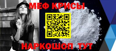 скорость mdpv Кинель