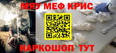 стаф Кингисепп
